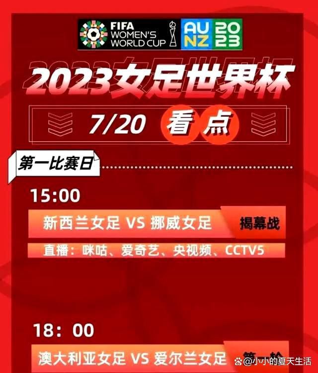 那个声音，似乎与当初我跟哥哥在日本被绑架、几乎就要被杀的时候，听到的那个声音一模一样。